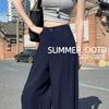 Tencel Linen Wide-leg Pants Children's New Summer Light and Cool Pants Small Loose and Lazy Suit Pants