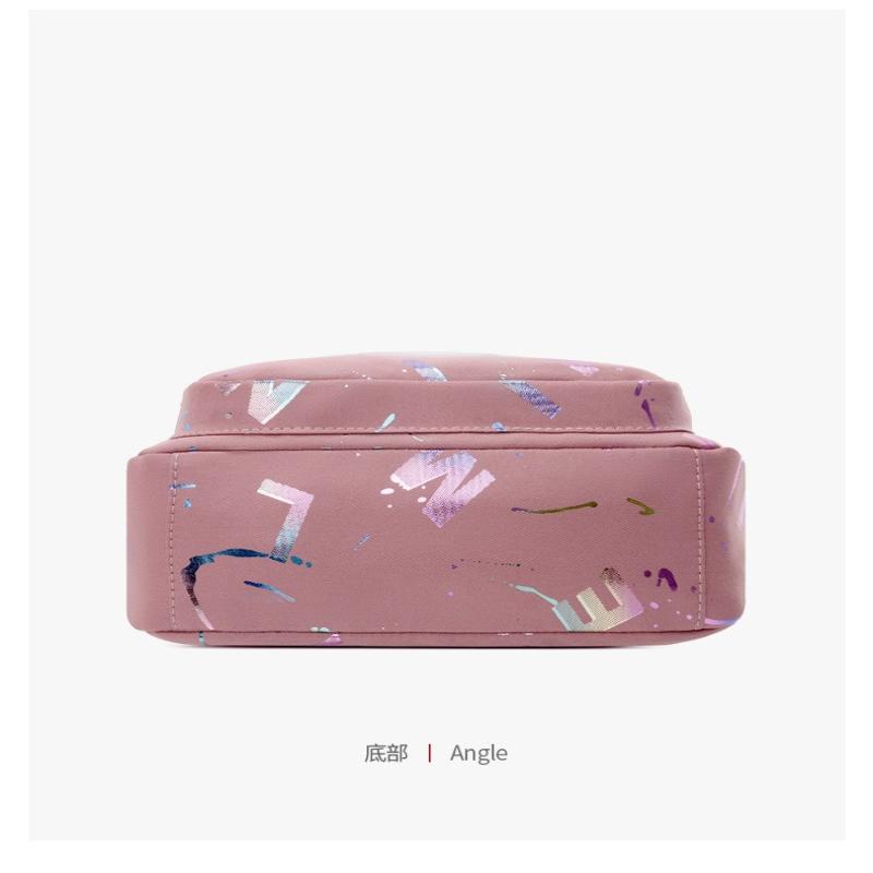 1Pc New Shoulder Bag Women's Fashion Multi-layer Storage Simple Messenger Bag To Work Commuting Shopping Versatile Tote Bag