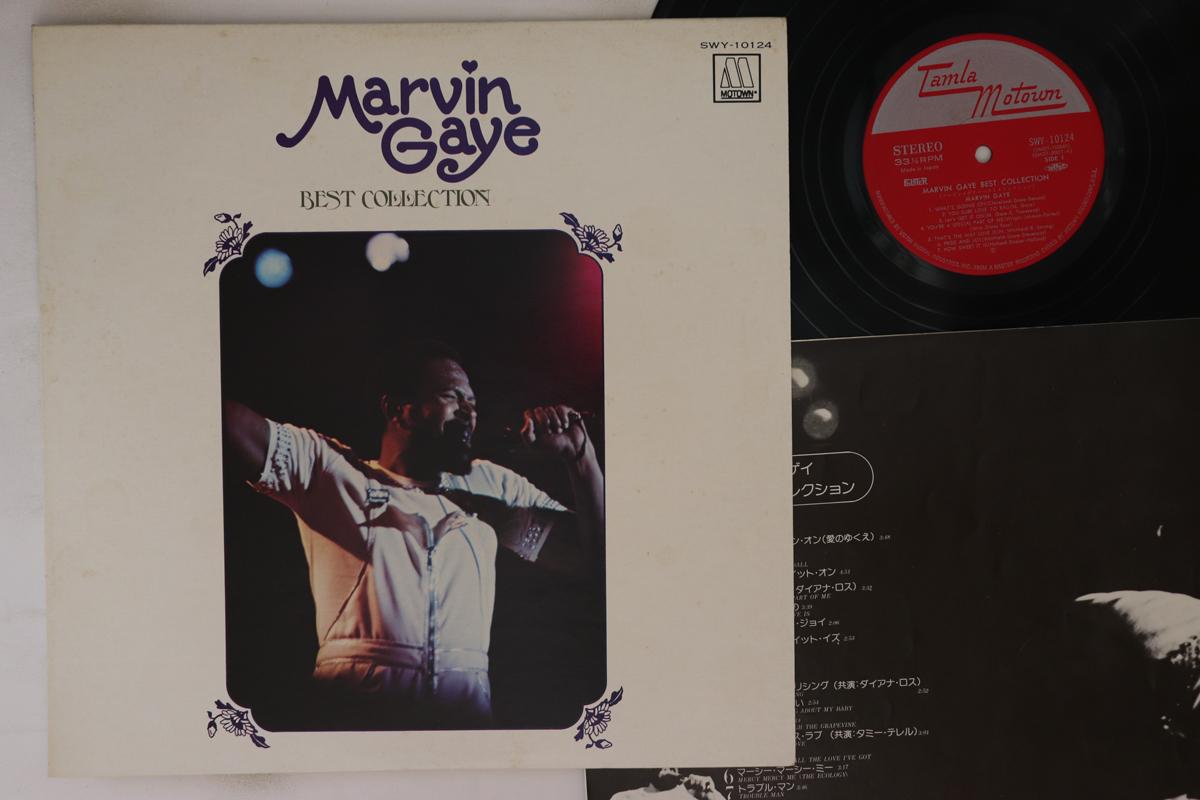 

LP Record MARVIN GAYE - Best Collection SWY10124 MOTOWN 1975 Japan Soul/Funk Used