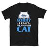 Inside Cat Cute Cat Funny Animal Kitty Cats T-Shirt