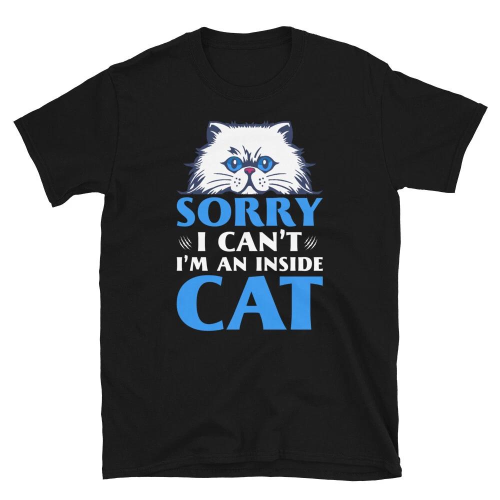 Inside Cat Cute Cat Funny Animal Kitty Cats T-Shirt L
