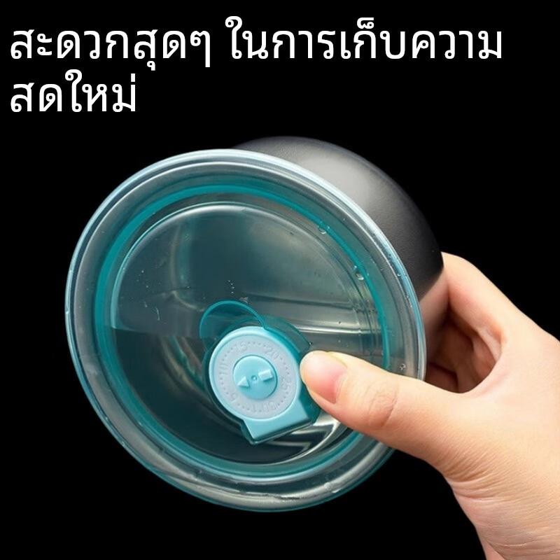 Zhaoran 304 Stainless Steel Food Storage Container