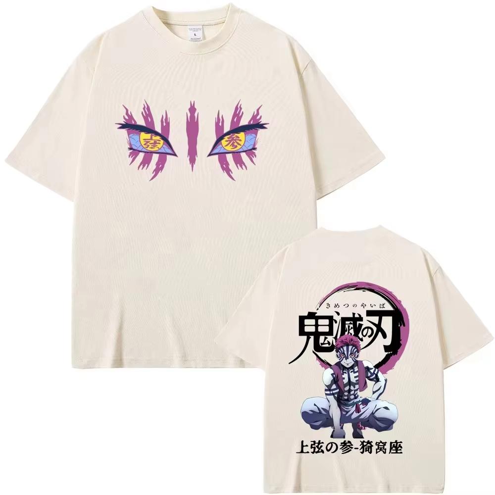 Demon Slayer Akaza Pure Cotton Tshirt 2026 Summer New Anime Doublesided Printed Fashion Casual Family Short Sleeved Top