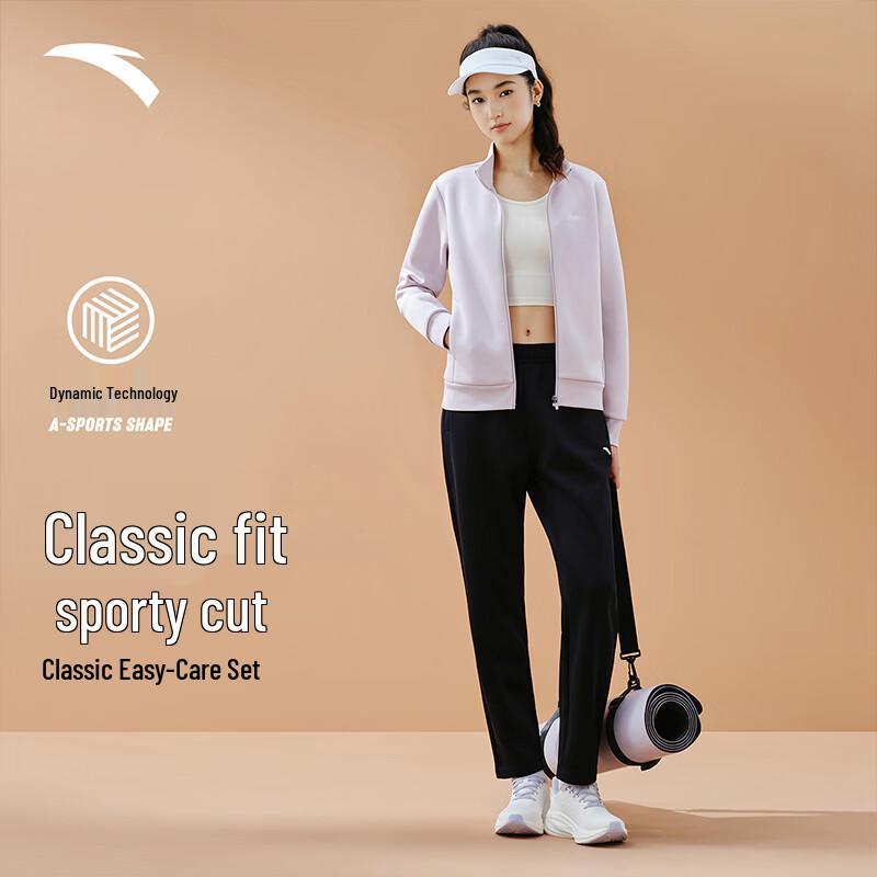 Anta Women s Easy Care Stand-up Collar Tracksuit L
