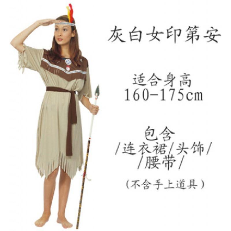 

Halloween costumes, adult boys and girls gray Indian costumes, indigenous savage costumes, masquerade party performances One size
