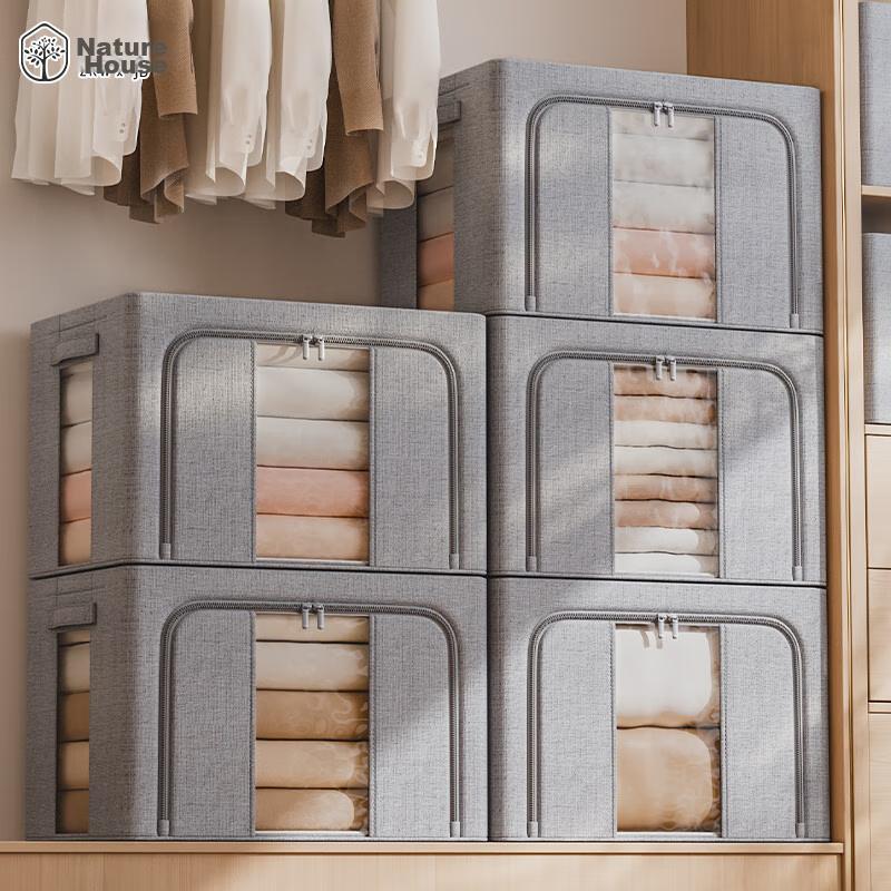 Ziranwu Tianshan Cotton And Linen Clothes Storage Box, Fabric Clothing Organizer, Wardrobe Storage Container, Misty Gray - 100L