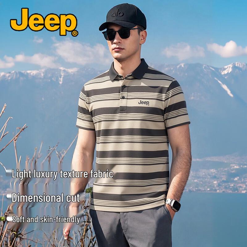 JEEP Men s Business Casual Striped Polo Shirt 2XL