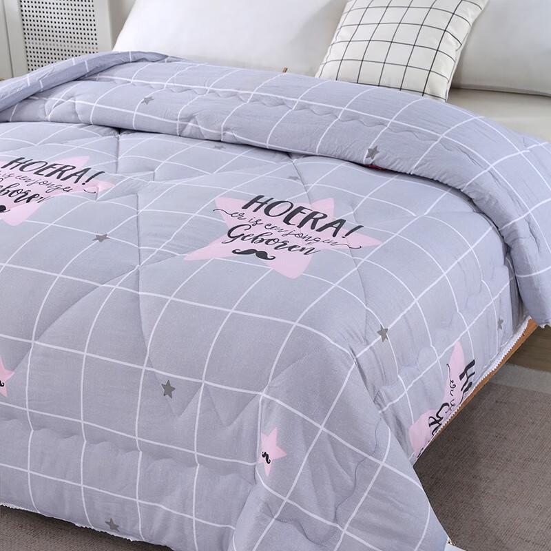 

Warm Washed Cotton Feel Polyester Quilt