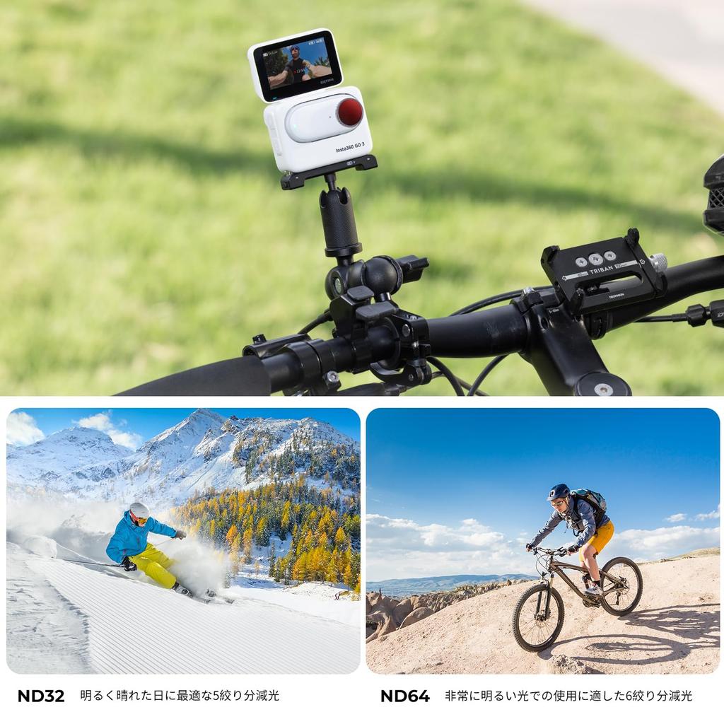 Concept ND Filter for Insta360 GO 3 Light Reduction Adjustment Neutral Density Filter AGC Optical Glass High Transmittance Nano Coating Waterproof and