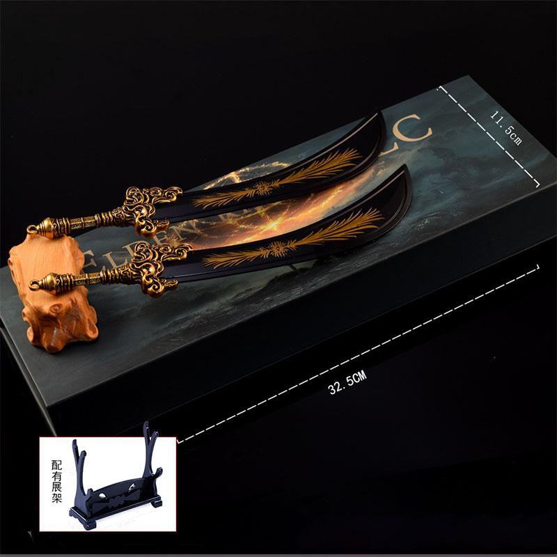 22cm/8.66in Starscourge Greatsword Toy Weapon Model All Metal Game Peripherals Ornaments Prop Collections Optional Gift Box