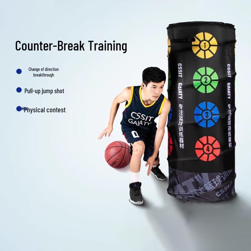 GAIATY Foldable Basketball Training Barrier Cones