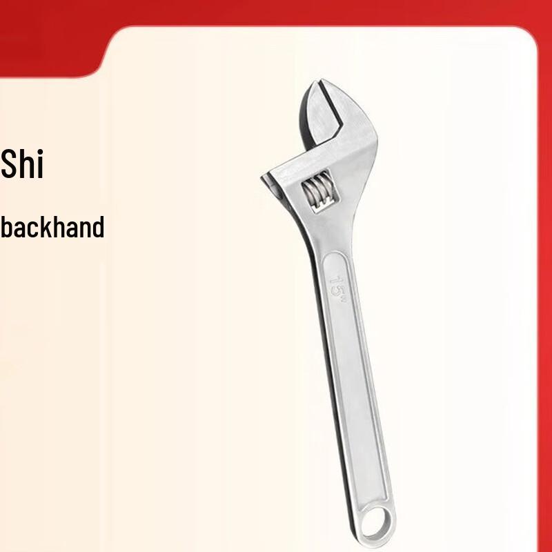 Xuanyong 304 Stainless Steel Adjustable Wrench