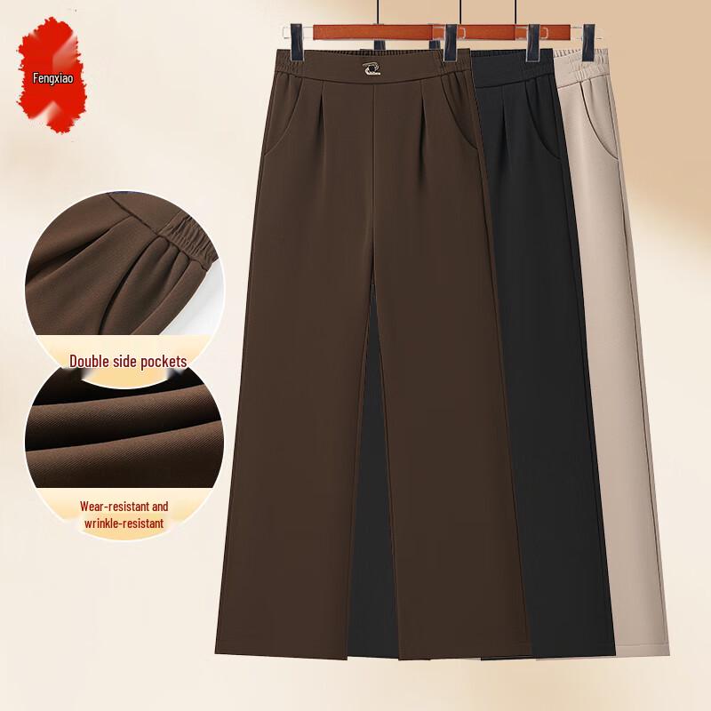 

Men s Straight-Leg Casual Trousers 4XL