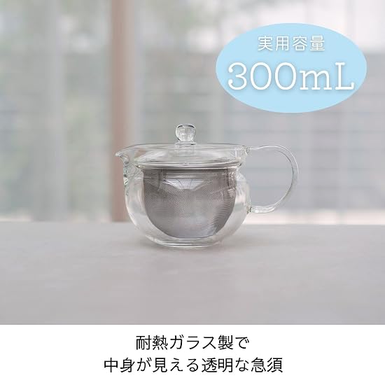 HARIO Chacha Kyusu Maru Heat-Resistant Glass Teapot, Practical Capacity 300ml, CHJMN-30T