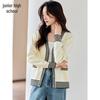 Women's V-Neck Color-Block Knitted Cardigan