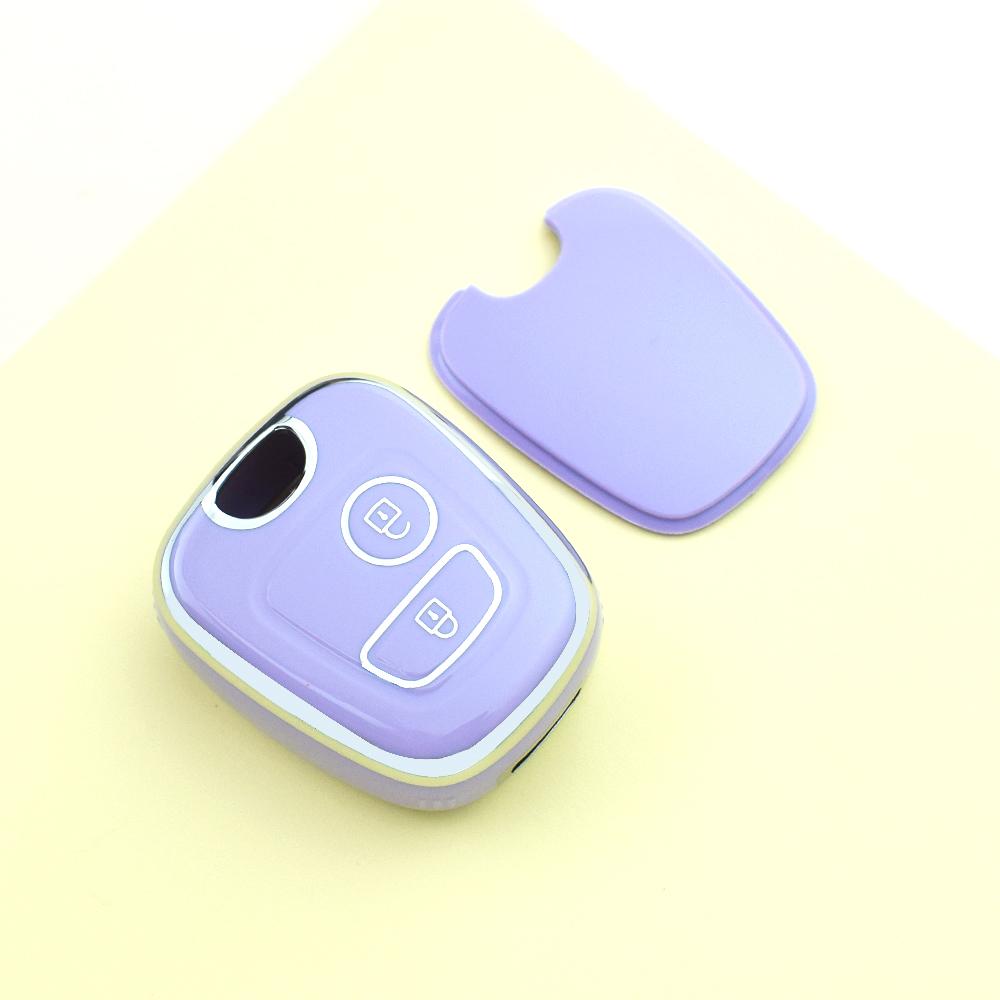 

Silver Edge 2 Button Auto Key Case Cover Shell Fob Holder For Citroen C2 C3 C4 Berlingo Xsara For Toyota Aygo For Peugeot 107 206 307 207 408 фиолетовый
