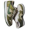 Nike Sb Dunk Low Yuto Horigome Matcha Skateboardové boty HF8022-300
