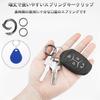 [EZRA] Keychain Genuine Leather Key Exquisite Carbon Fiber Texture Leather