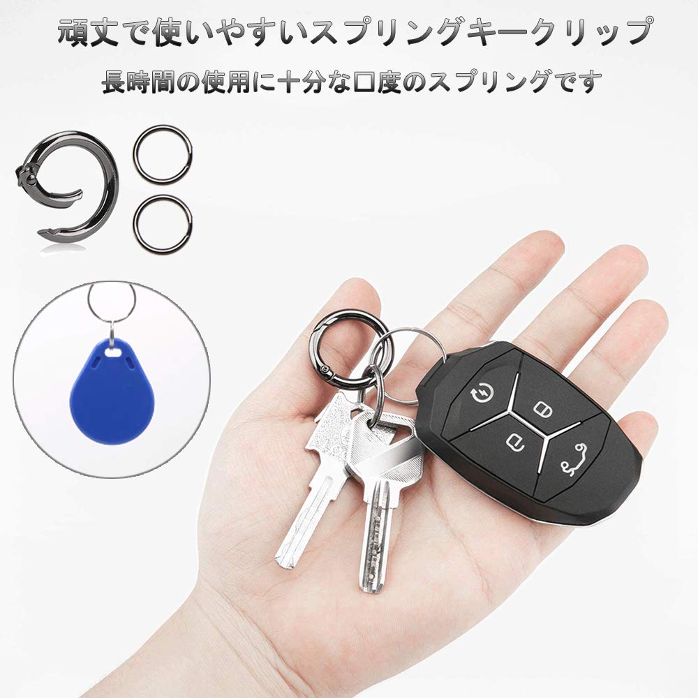 [EZRA] Keychain Genuine Leather Key Exquisite Carbon Fiber Texture Leather