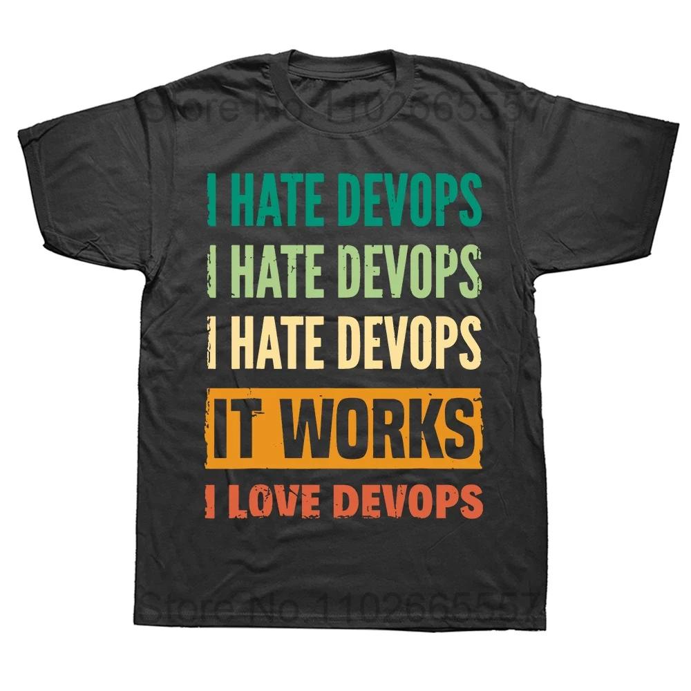 DEVOPS The Real Definition of DEVOPS T Shirt Devops Computer Nerd Geek Programmer Funny Sarcastic Cool Cute Programming