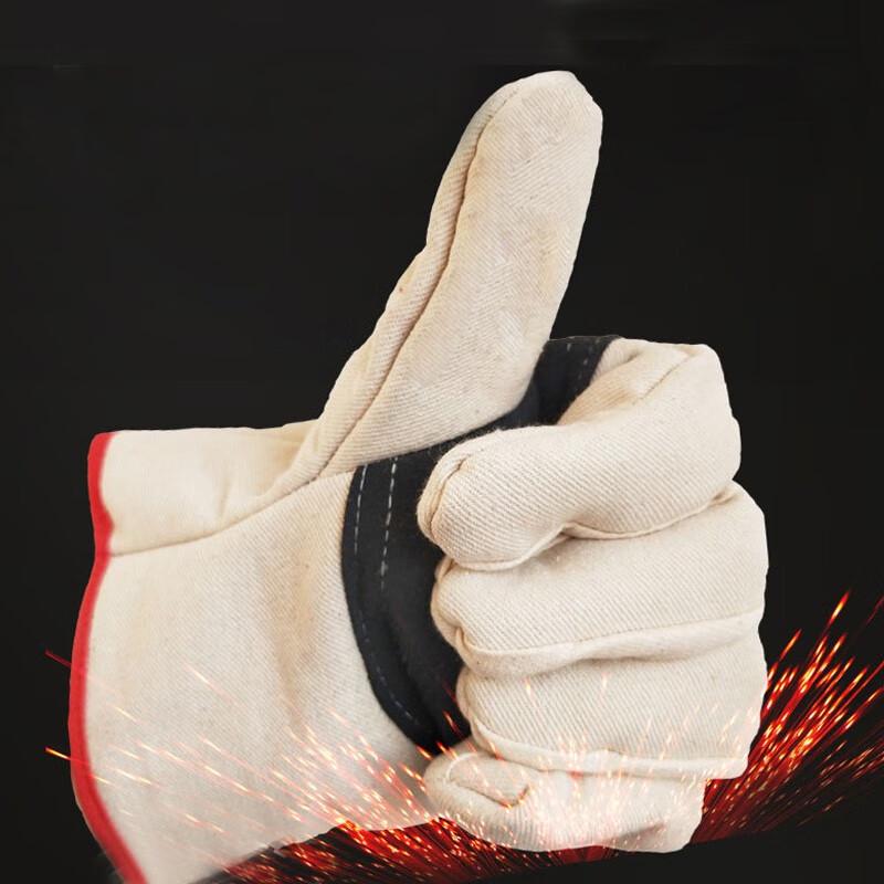 Laogong Canvas Work Gloves