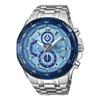 Edifice Silver Watch [Casio] EFR-539DE-2AVUEF