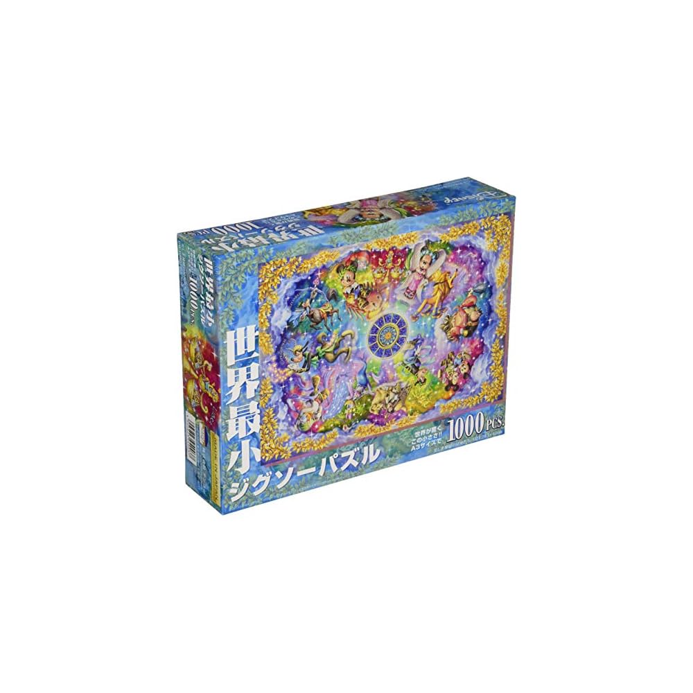 

Tenyo Disney 1000 Piece Jigsaw Puzzle Beautiful Mystical Constellations 29.7x42cm with Glue and Spatula Included