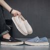 Men's Mesh Breathable Casual Old Cloth Shoes Fisherman Shoes