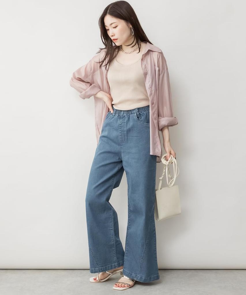 atONE Baggy Cargo Pants with Stretch Chino and Elasticated Baker Pants ATC-0030 Women's Wide-Leg (LL, BLUE)