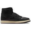 Jordan Air Jordan 1 High Top Vintage Basketball Shoes Men's Black Asian Version DZ5485-002