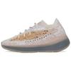 Yeezy Boost 380 Pepper Non-Reflective Unisex Sneakers Tan FZ1269