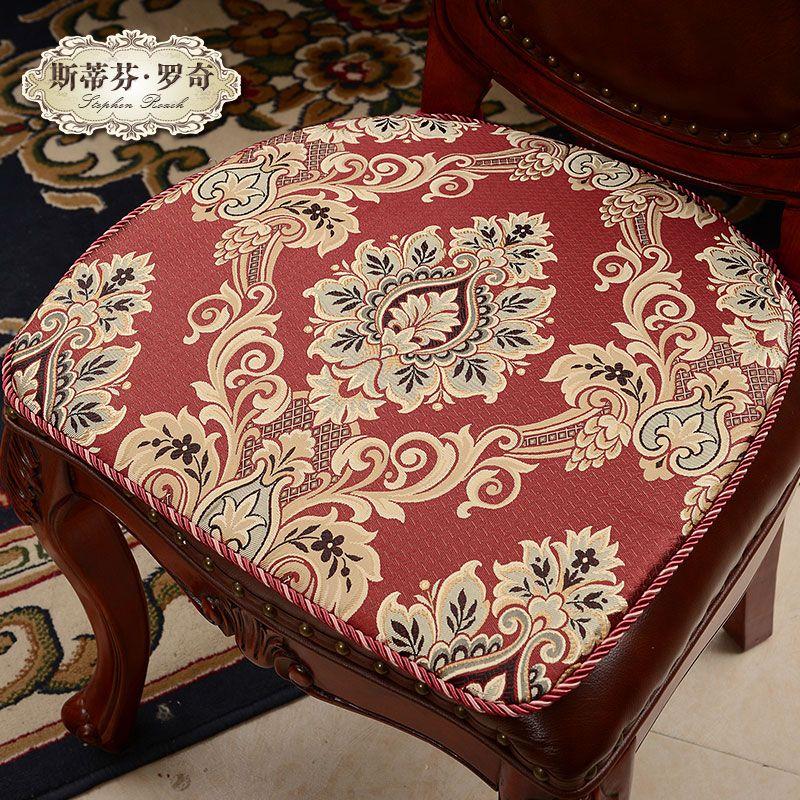 

Подушка на сиденье Чехол для обеденного стола и стула в европейском стиле Нескользящая подушка на сиденье Дышащая подушка для обеденного стула Ткань Офисное сиденье Ремешок с клапаном Herbert cushion-Red 46x46cm