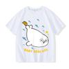Kawaii Sealook T-shirts 2026 New Style Cartoon Print Cotton Tshirt Crew Neck Cartoon Boys/girls T Shirt