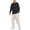 New Nike Knitted Sports Pants Men's Ecru FZ7594-104