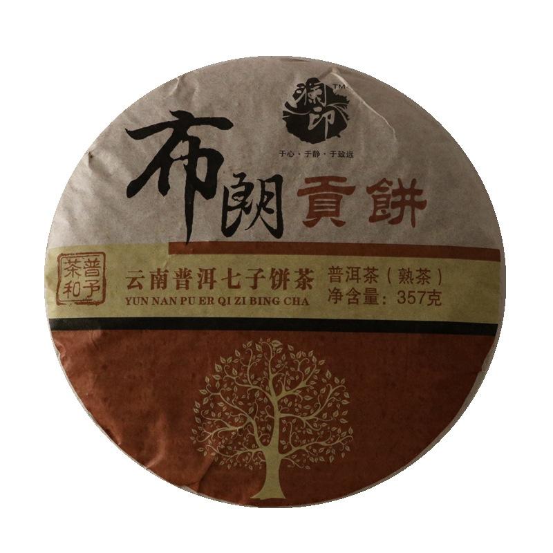 

Пирожное Yunnan Bu Lang спелый пуэр 357г