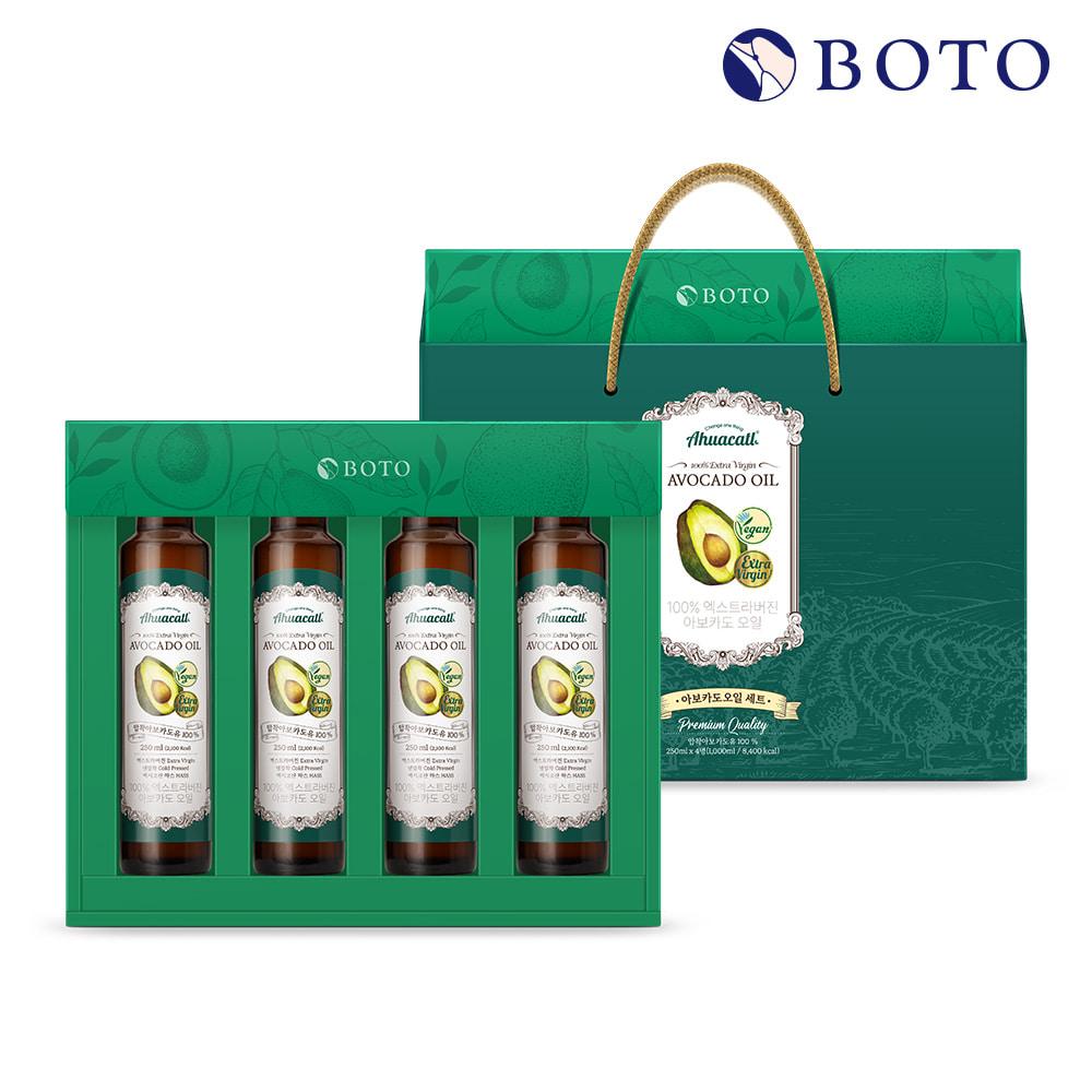 Botu Ahucatl Extra Virgin Avocado Oil Gift Set 4 Bottles of 250ml
