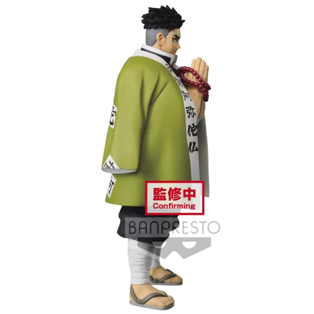 BANPRESTO Demon Kimetsu No Yaiba Figure Kizuna No Sosou Sutaku No Kata Screaming Island Yumei Slayer