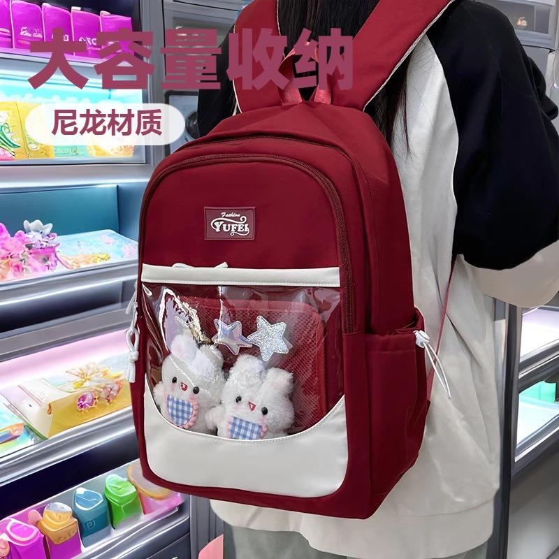 School bag girls high value bag girls small fresh light travel backpack