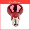 60w Reptile Infrared Heat Rs Lamp Excellent 24 Hour Heat Source Red Heat Lamp Bulbs For Turtle Bearded Dragon Lizard