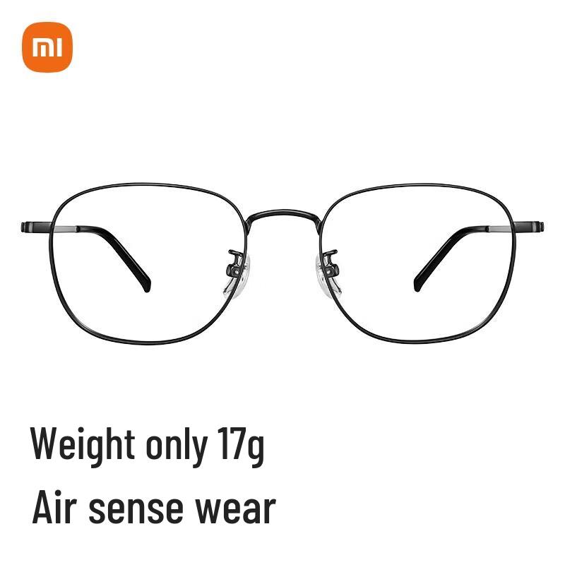 Xiaomi Anti-Blue Light Computer Glasses