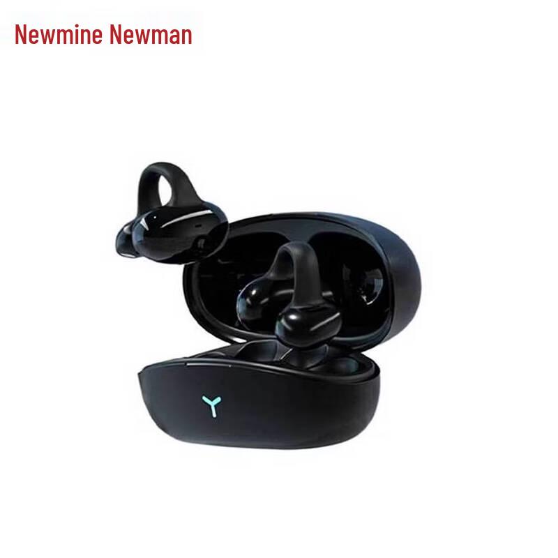 Newmine HM-20 Bluetooth Sport-Headset