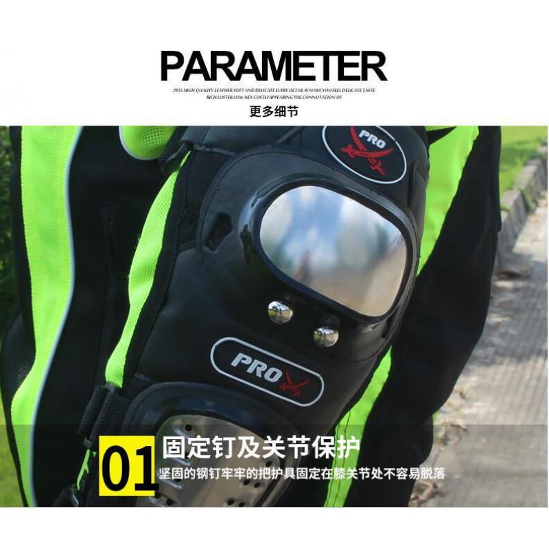 PRO-BIKER Motorcycle Protective Gear Set Stainless Steel Elbow Knee Guards Riding Safety