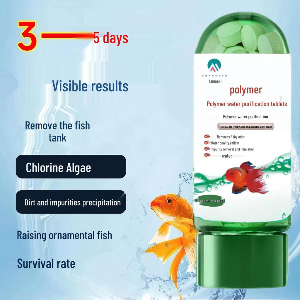 Aquarium Polymer Water Purification & Oxygenation Tablets