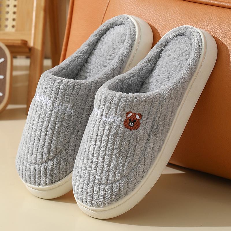 Unisex Non-Slip Warm Cotton Slippers for Home and Office - Winter Collection