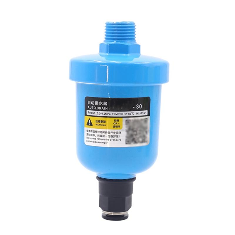 Promotion! AD202 Soupape de compresseur d'air pneumatique Purge automatique Trappe à air Mini cuve Compresseur d'air Type flotteur Soupape de purge automatique