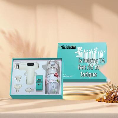 Misida MS-Cool-5 Wellness Gift Set (Fascia Gun + Water Bottle) CN Plug (adapter Included)