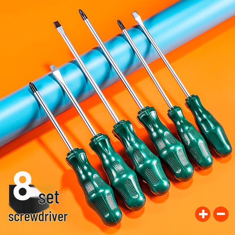 KeZhou Multifunction Repair Screwdriver Set