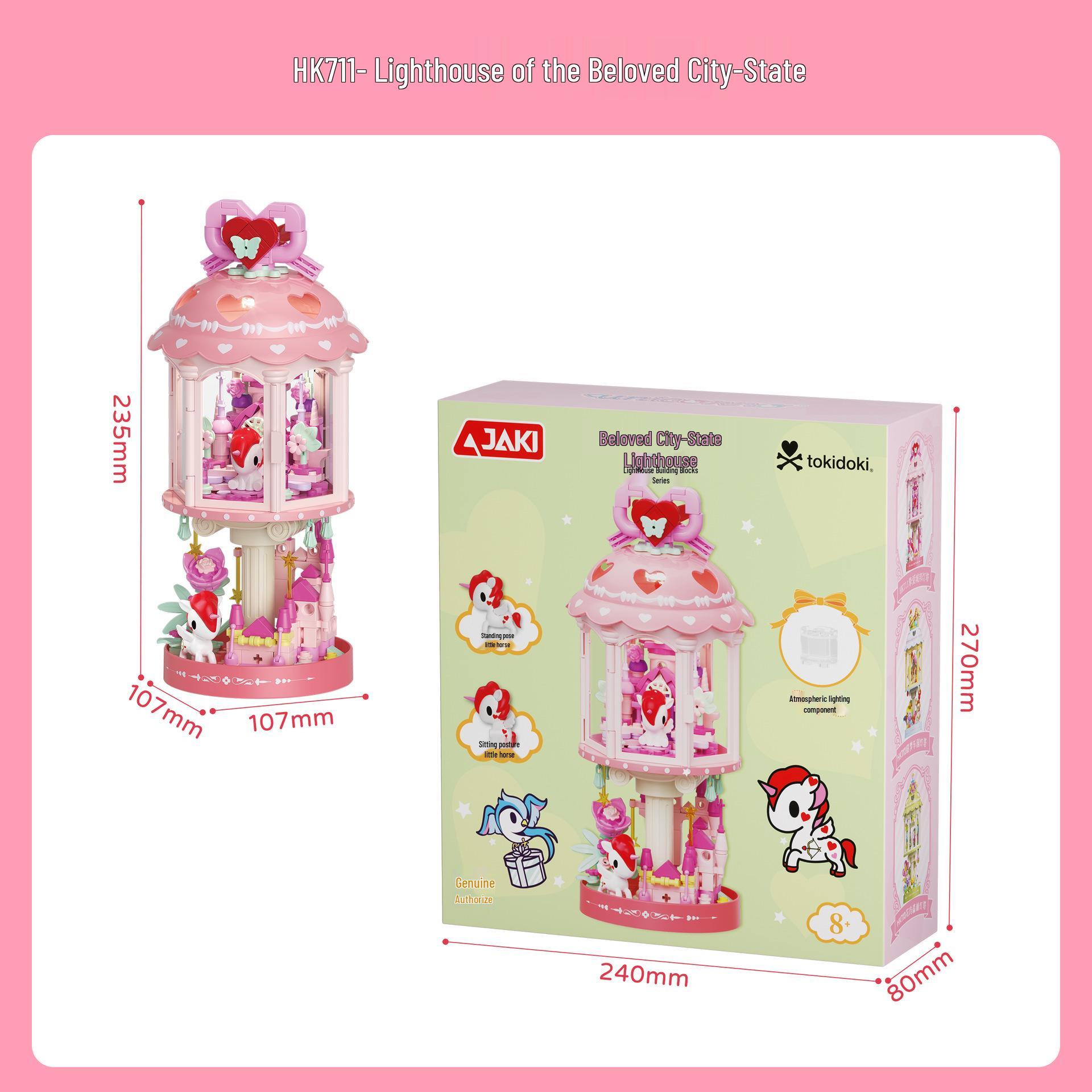 JAKI Jiāqí Tokidoki Unicorn Collaboration Educational Lighthouse Building Blocks Set