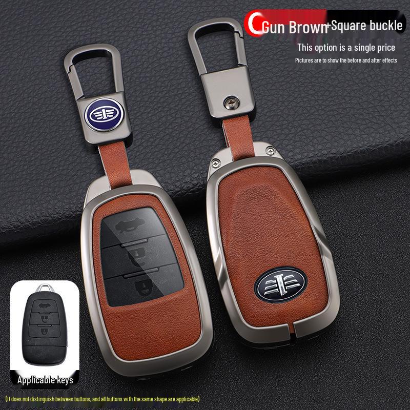 Compatible FAW Besturn X80 Key Cover for 17-18 Models - Smart Key Remote Protective Shell