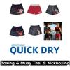 Calções de Treino Baki Grappler Boxe Muay Thai Kickboxing Japão Desenho Animado Animação Impressão 3D Ginásio Desporto Treino Fitness Cosplay Unissexo